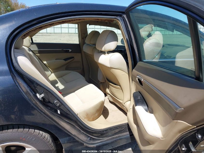 2006 Honda Civic Ex VIN: 1HGFA16866L019316 Lot: 43426354