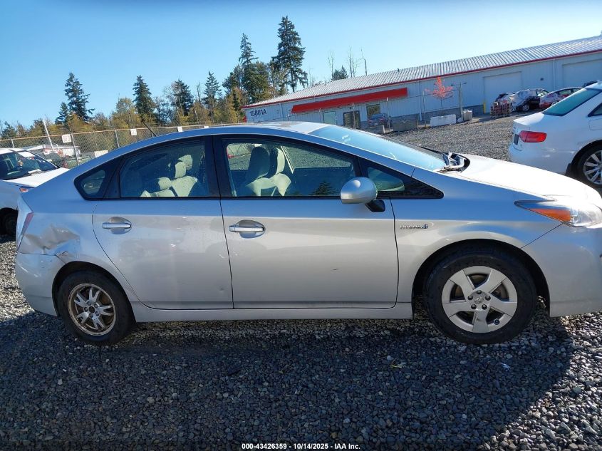 2010 Toyota Prius Ii VIN: JTDKN3DU8A0021138 Lot: 43426359