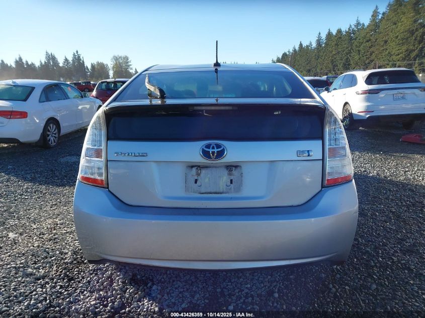 2010 Toyota Prius Ii VIN: JTDKN3DU8A0021138 Lot: 43426359