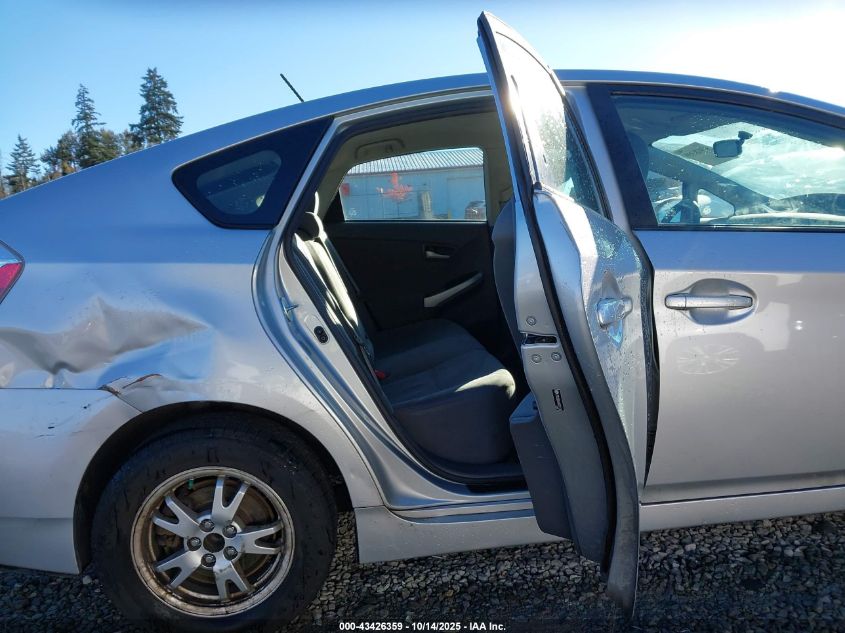 2010 Toyota Prius Ii VIN: JTDKN3DU8A0021138 Lot: 43426359