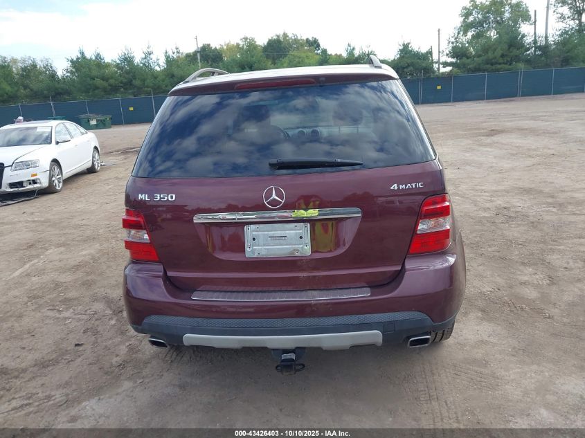 2008 Mercedes-Benz Ml 350 4Matic VIN: 4JGBB86E48A362970 Lot: 43426403