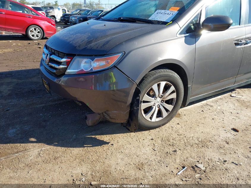 2014 Honda Odyssey Ex-L VIN: 5FNRL5H67EB038287 Lot: 43426423