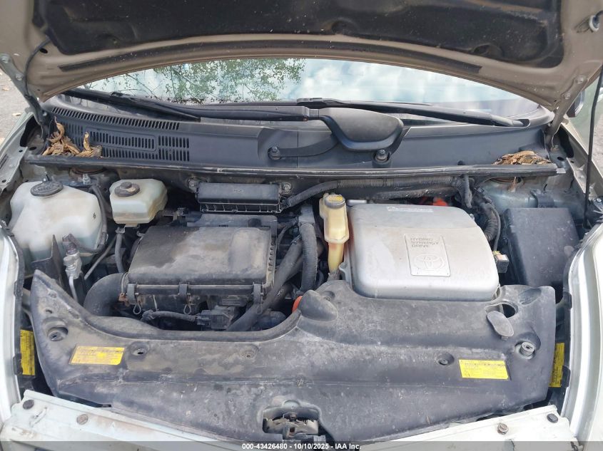 2007 Toyota Prius VIN: JTDKB20U673246979 Lot: 43426480