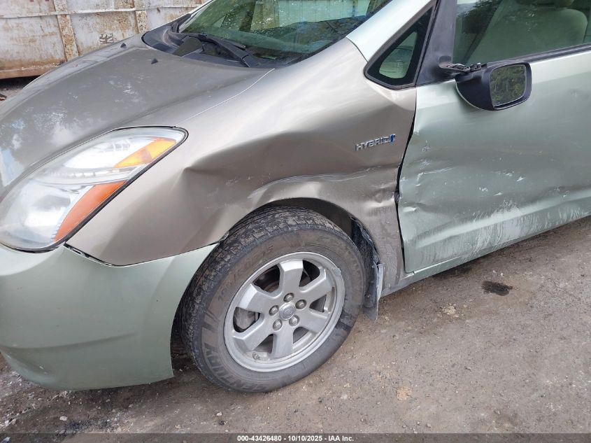 2007 Toyota Prius VIN: JTDKB20U673246979 Lot: 43426480