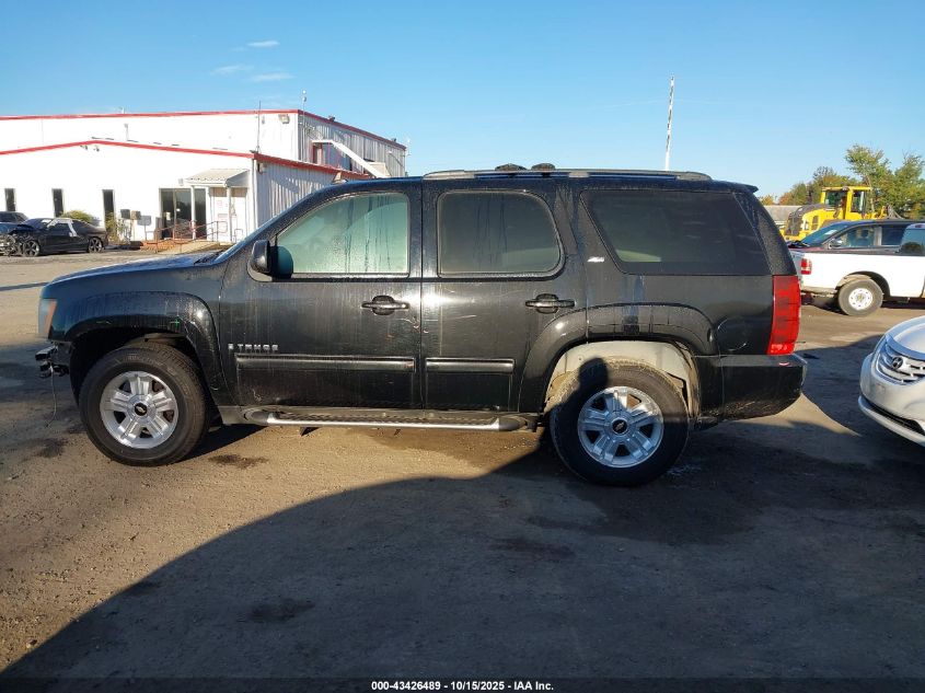 2009 Chevrolet Tahoe Lt2 VIN: 1GNFK23039R252465 Lot: 43426489