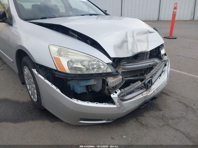 2007 Honda Accord 2.4 Vp VIN: JHMCM56107C009870 Lot: 43426564