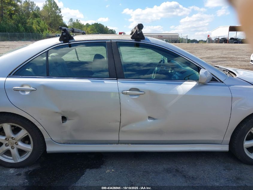 2007 Toyota Camry Se VIN: 4T1BE46K67U052323 Lot: 43426565