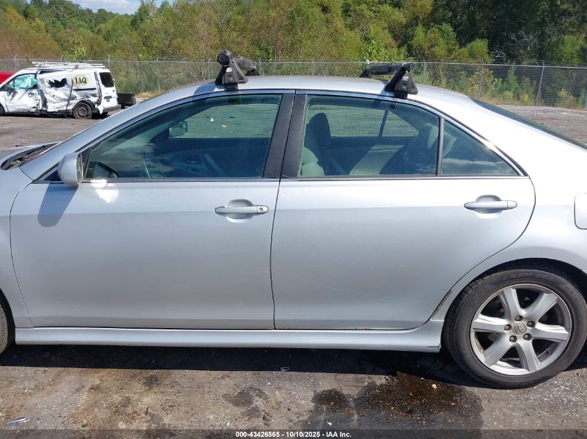 2007 Toyota Camry Se VIN: 4T1BE46K67U052323 Lot: 43426565