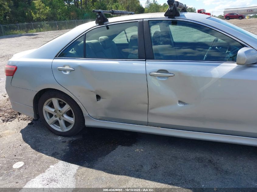 2007 Toyota Camry Se VIN: 4T1BE46K67U052323 Lot: 43426565