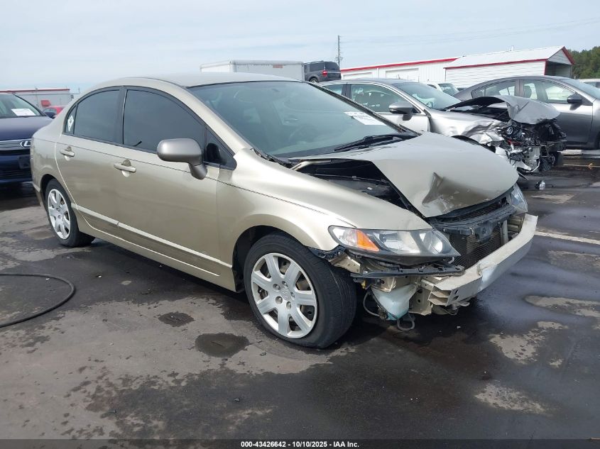 2008 Honda Civic Lx