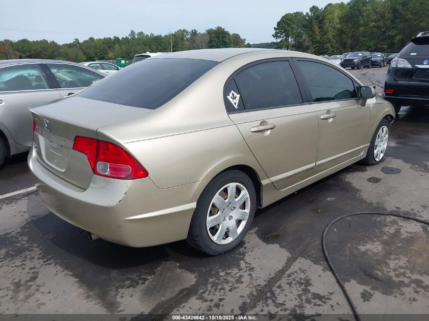 2008 Honda Civic Lx
