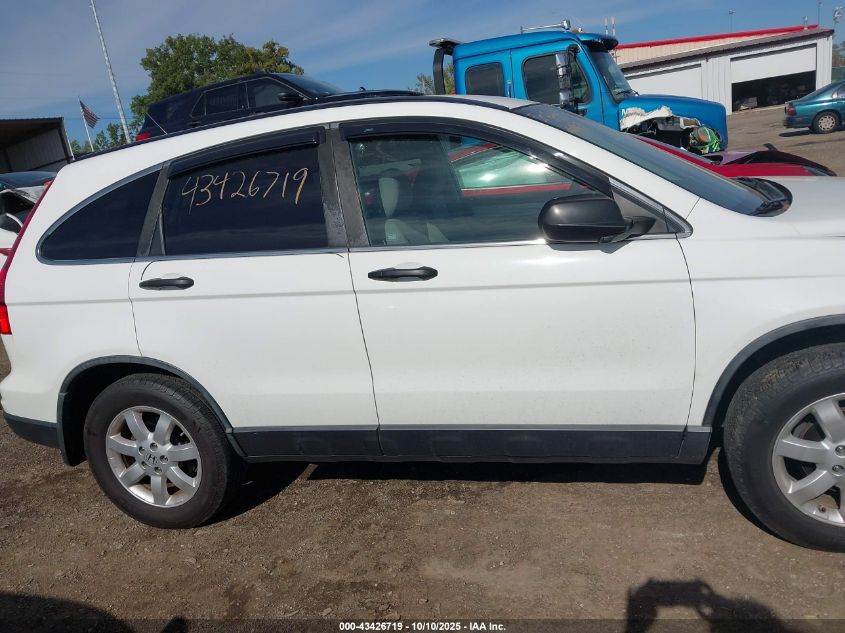 2011 Honda Cr-V Se VIN: 5J6RE4H4XBL003023 Lot: 43426719