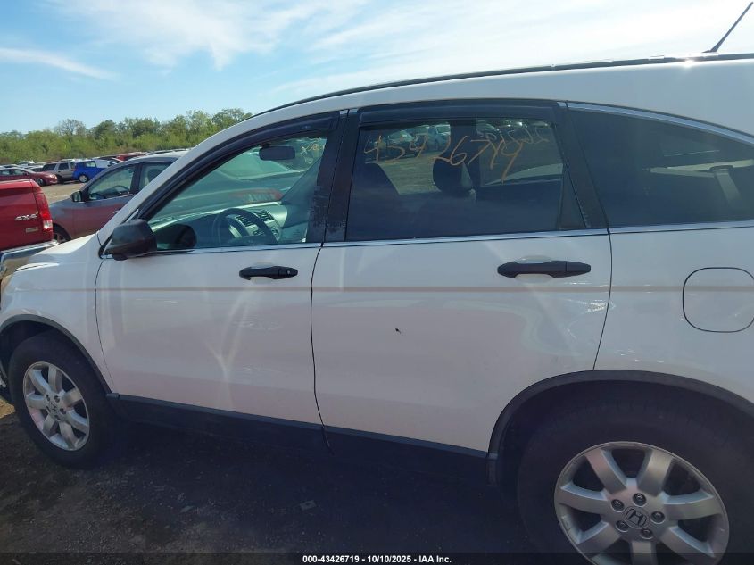 2011 Honda Cr-V Se VIN: 5J6RE4H4XBL003023 Lot: 43426719