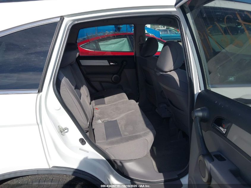 2011 Honda Cr-V Se VIN: 5J6RE4H4XBL003023 Lot: 43426719