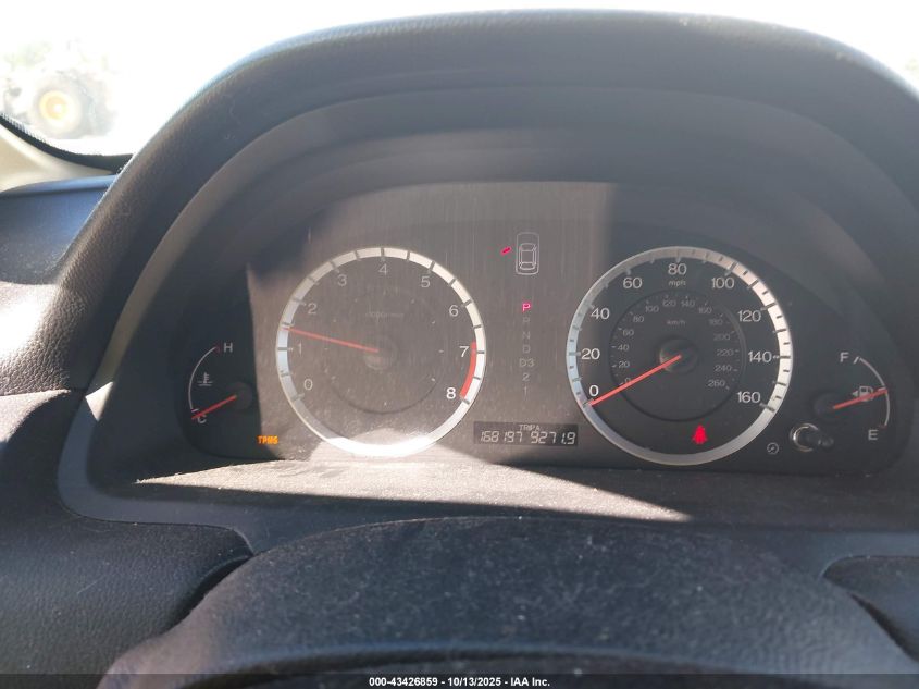 2011 Honda Accord 2.4 Se VIN: 1HGCP2F63BA046243 Lot: 43426859