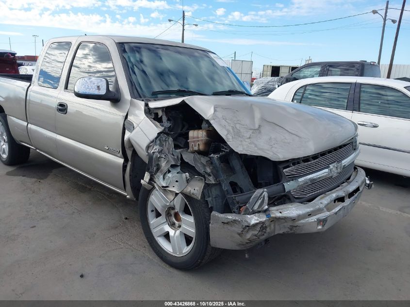 2001 Chevrolet Silverado 1500 Ls VIN: 1GCEC19T21Z211584 Lot: 43426868