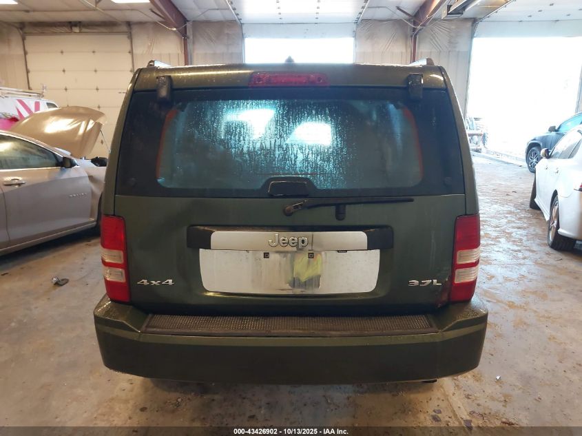 2008 Jeep Liberty Sport VIN: 1J8GN28K68W283863 Lot: 43426902