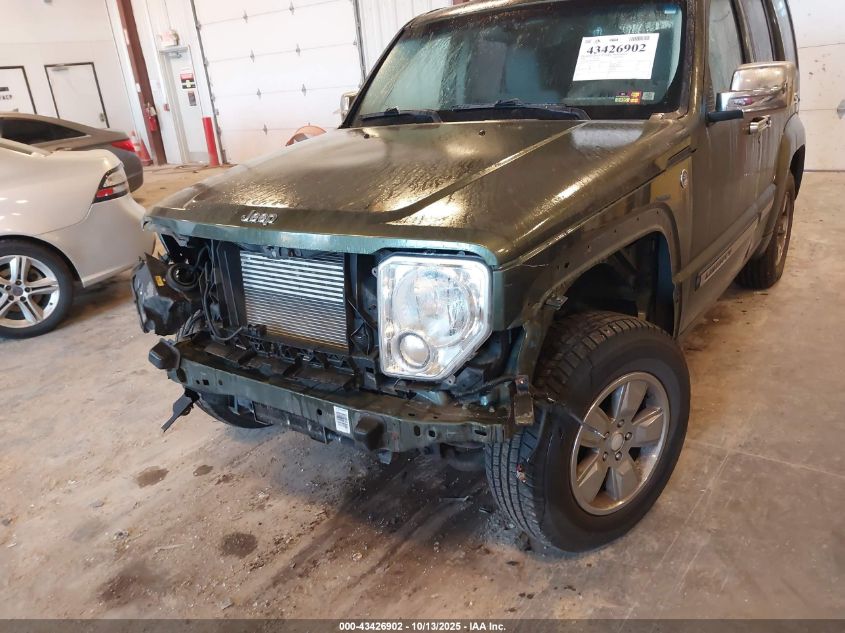 2008 Jeep Liberty Sport VIN: 1J8GN28K68W283863 Lot: 43426902