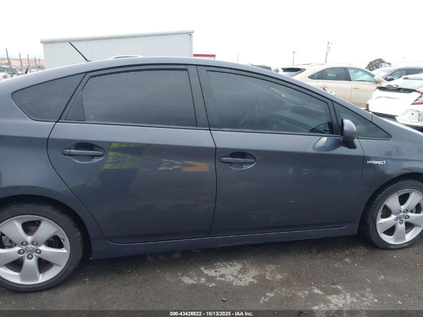 2013 Toyota Prius Two VIN: JTDKN3DU4D5597655 Lot: 43426922