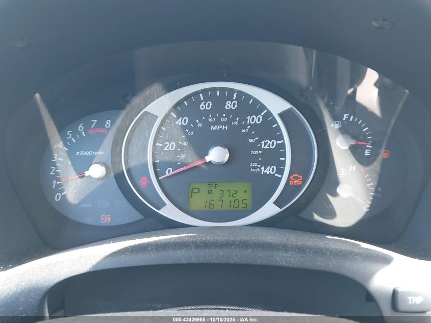 2007 Hyundai Tucson Gls VIN: KM8JM12B77U586742 Lot: 43426985