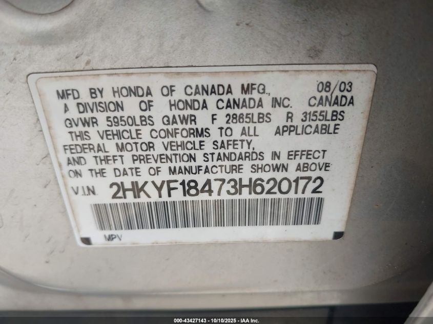 2003 Honda Pilot Ex VIN: 2HKYF18473H620172 Lot: 43427143