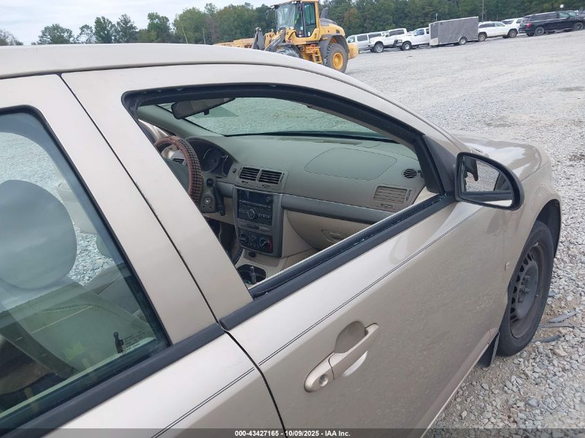 2007 Chevrolet Cobalt Ls VIN: 1G1AK55F277198826 Lot: 43427165