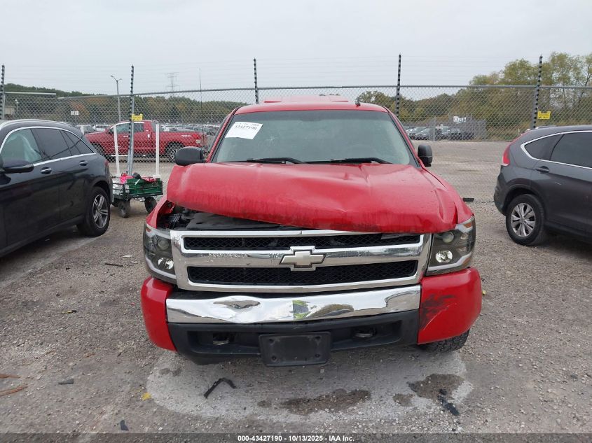 2007 Chevrolet Silverado 1500 Lt1 VIN: 1GCEK19J67E503045 Lot: 43427190