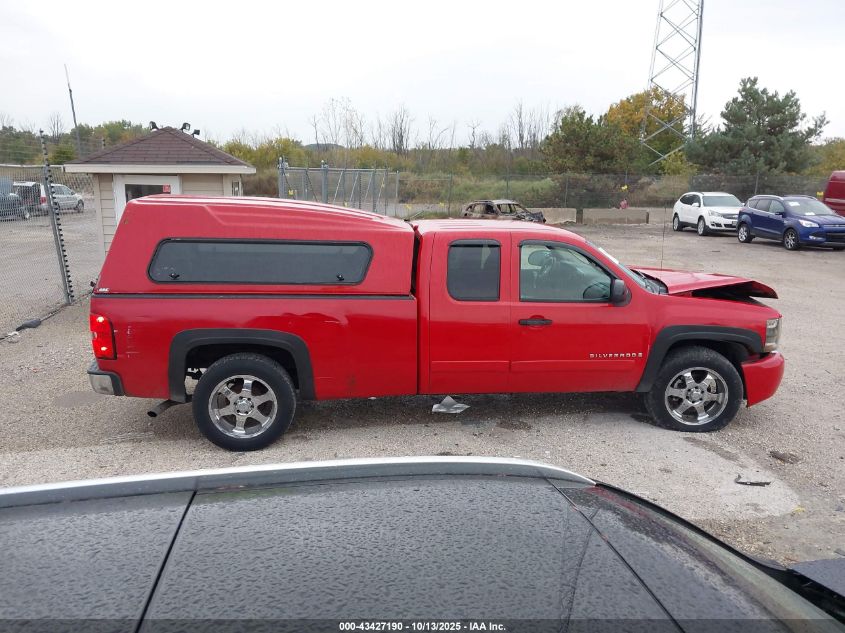 2007 Chevrolet Silverado 1500 Lt1 VIN: 1GCEK19J67E503045 Lot: 43427190