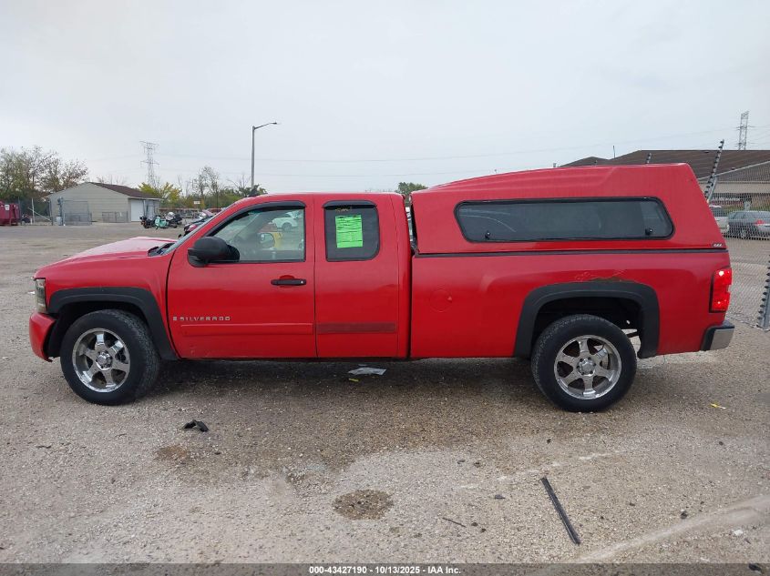 2007 Chevrolet Silverado 1500 Lt1 VIN: 1GCEK19J67E503045 Lot: 43427190