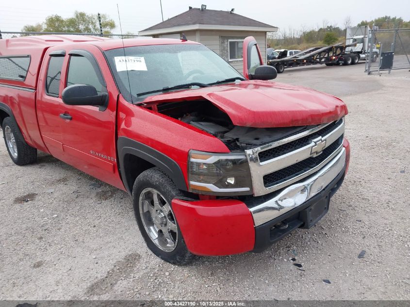 2007 Chevrolet Silverado 1500 Lt1 VIN: 1GCEK19J67E503045 Lot: 43427190