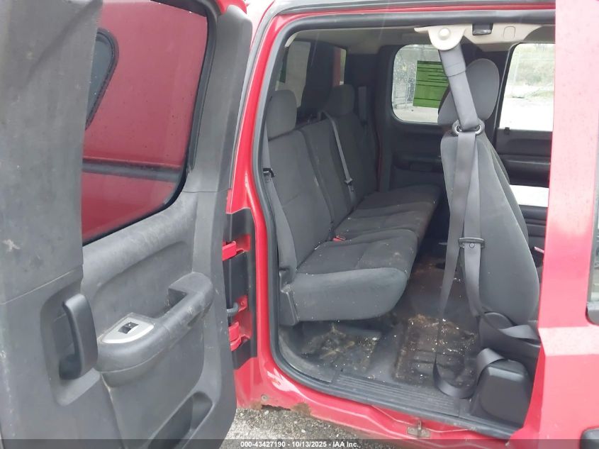 2007 Chevrolet Silverado 1500 Lt1 VIN: 1GCEK19J67E503045 Lot: 43427190