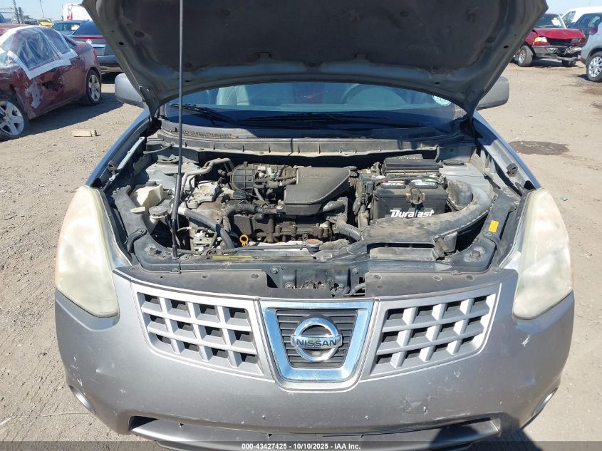 2009 Nissan Rogue Sl VIN: JN8AS58V79W433602 Lot: 43427425