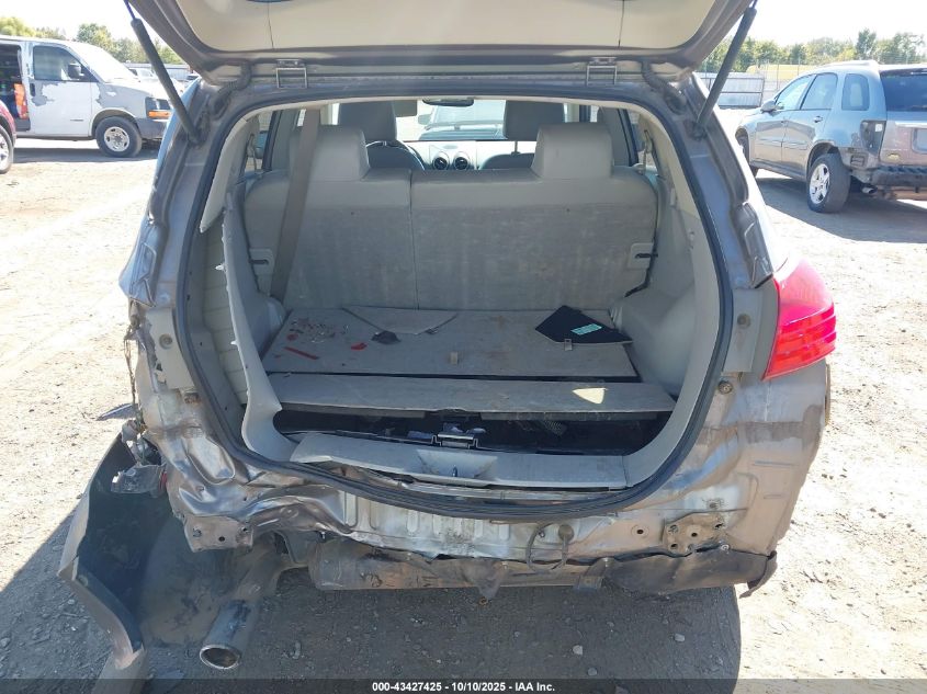 2009 Nissan Rogue Sl VIN: JN8AS58V79W433602 Lot: 43427425