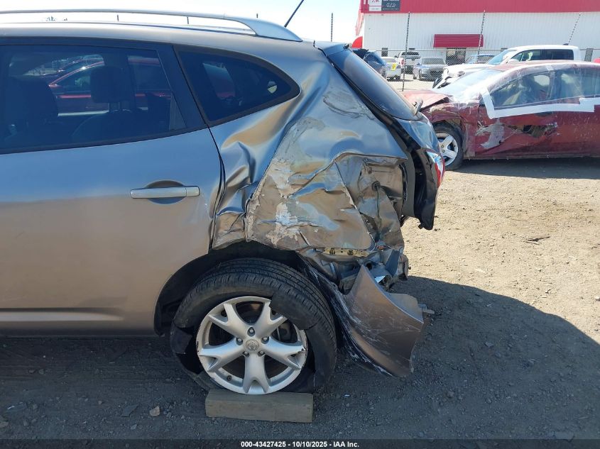 2009 Nissan Rogue Sl VIN: JN8AS58V79W433602 Lot: 43427425