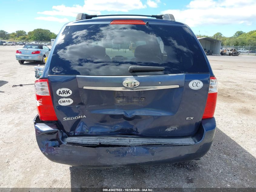 2007 Kia Sedona Ex VIN: KNDMB233876171521 Lot: 43427533