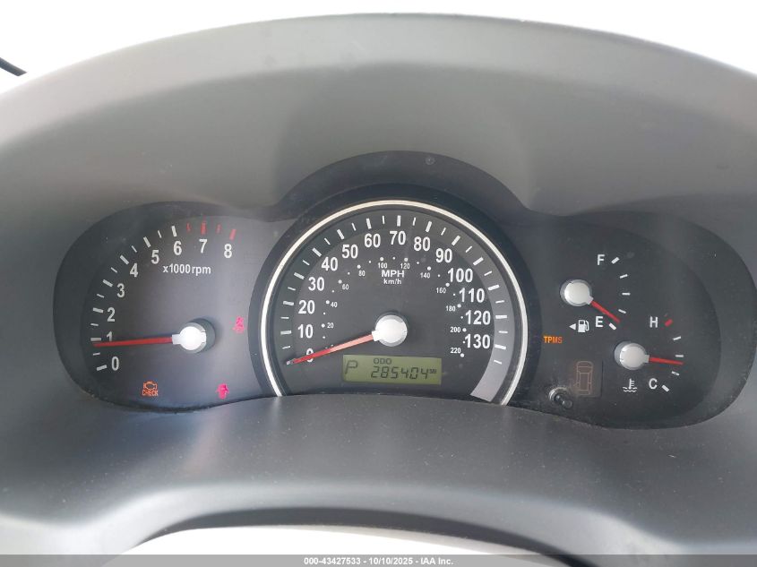 2007 Kia Sedona Ex VIN: KNDMB233876171521 Lot: 43427533