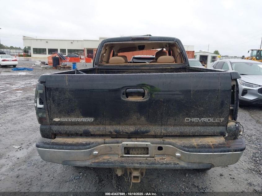 2000 Chevrolet Silverado 1500 Lt VIN: 1GCEK19T3YE208052 Lot: 43427569