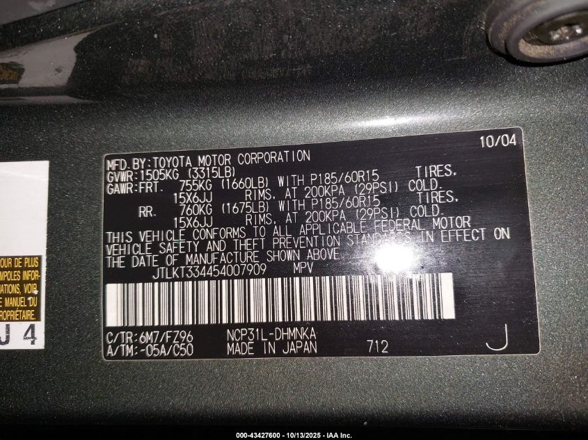 2005 Scion Xb VIN: JTLKT334454007909 Lot: 43427600