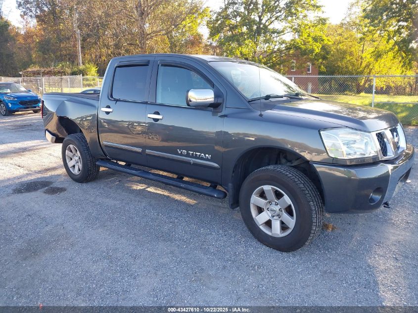 2005 Nissan Titan
