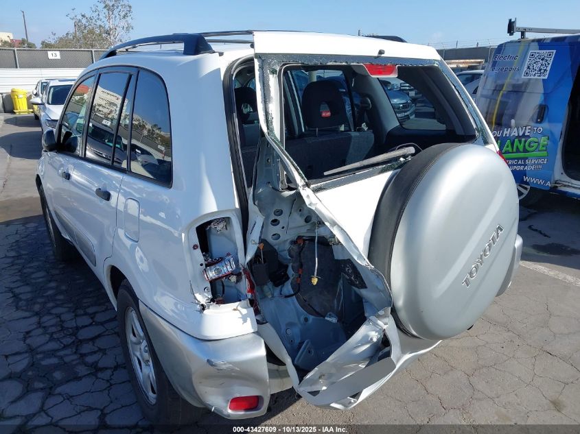 2005 Toyota Rav4 VIN: JTEGD20V950069587 Lot: 43427609