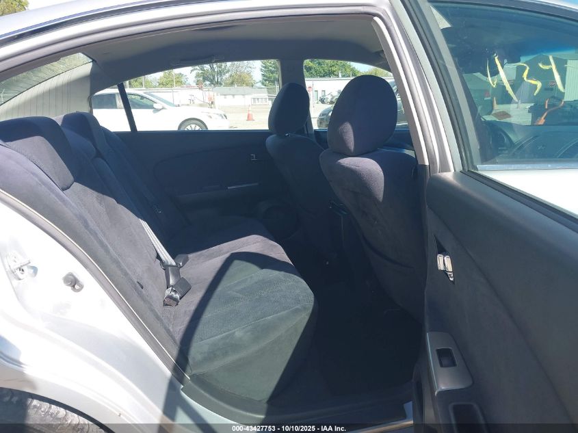 2006 Nissan Altima 2.5 S VIN: 1N4AL11D26C259685 Lot: 43427753