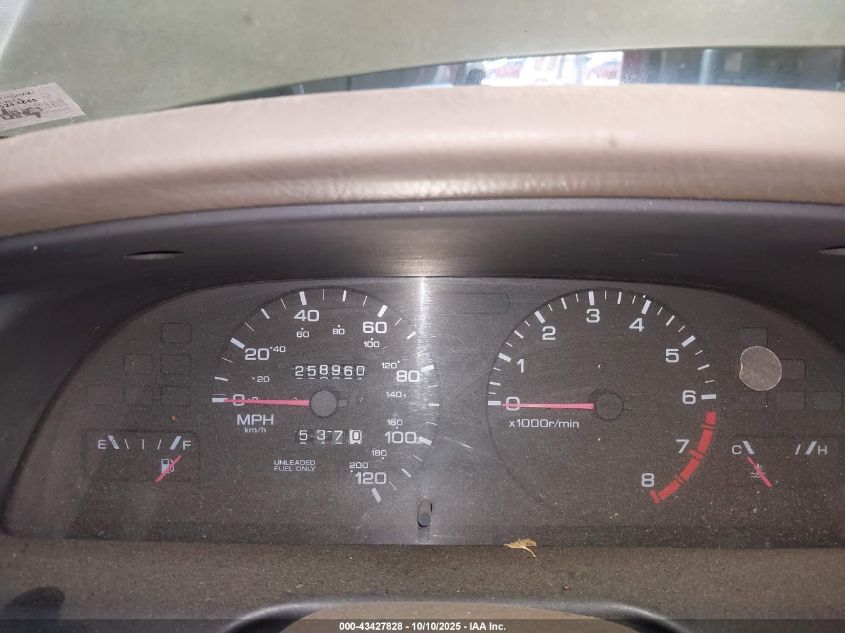 1998 Nissan Altima Gle/Gxe/Se/Xe VIN: 1N4DL01D3WC124013 Lot: 43427828