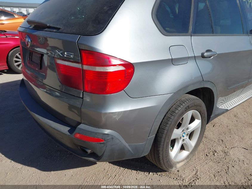 2008 BMW X5 3.0Si VIN: 5UXFE43568L031482 Lot: 43427888
