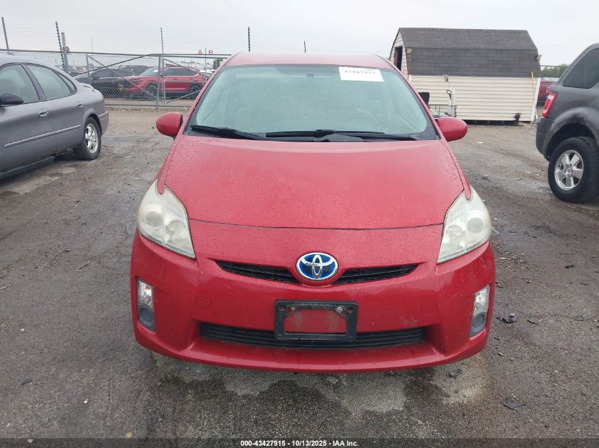 2011 Toyota Prius Three VIN: JTDKN3DU3B1418431 Lot: 43427915