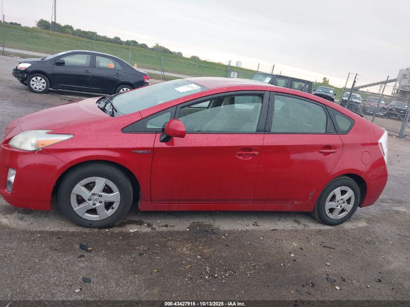 2011 Toyota Prius Three VIN: JTDKN3DU3B1418431 Lot: 43427915