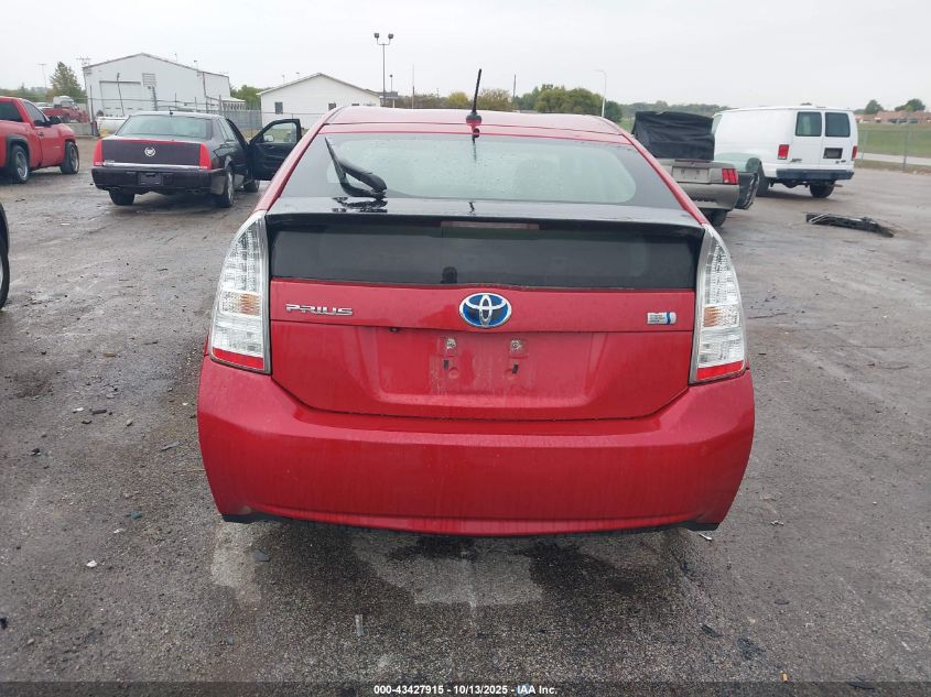 2011 Toyota Prius Three VIN: JTDKN3DU3B1418431 Lot: 43427915