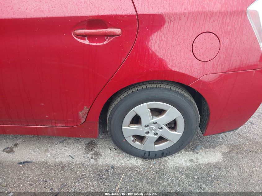 2011 Toyota Prius Three VIN: JTDKN3DU3B1418431 Lot: 43427915