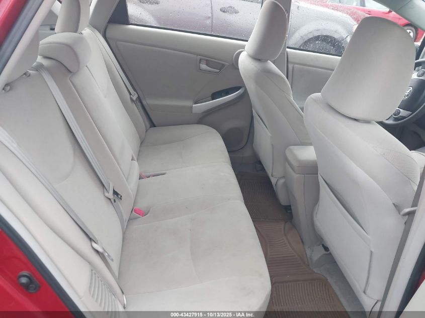 2011 Toyota Prius Three VIN: JTDKN3DU3B1418431 Lot: 43427915