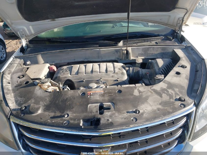 2015 Chevrolet Traverse 2Lt VIN: 1GNKVHKD0FJ265066 Lot: 43427941