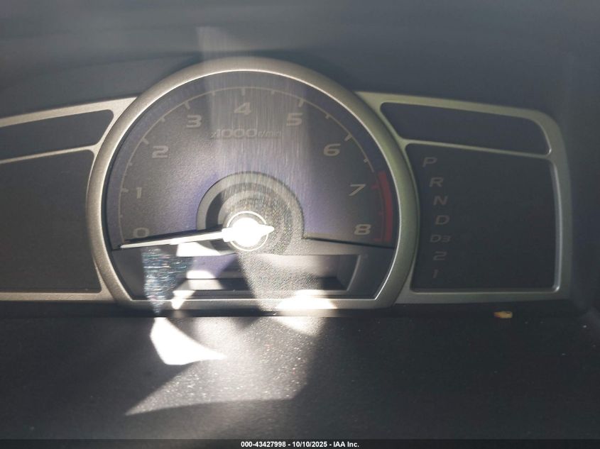 2007 Honda Civic Ex VIN: 1HGFA16897L042493 Lot: 43427998